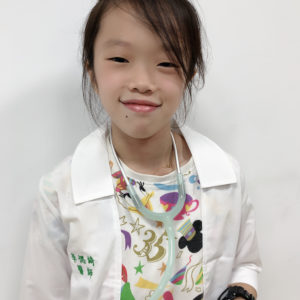 0580C338-E462-4A4C-B8A7-6E2DDF3F9D9A