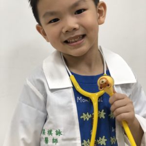 4C1FE4AB-E797-4B84-97C8-5D4C9AEB2431